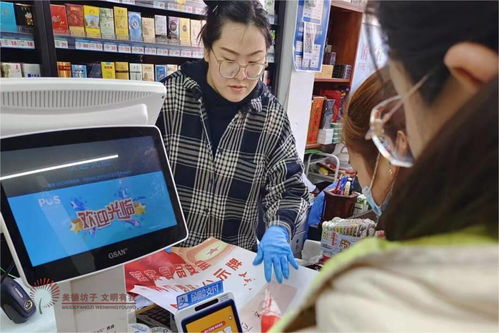 坊子区融媒体中心 食品安全宣讲进社区，志愿服务助力外卖递送安全