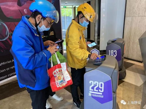 掌握这个技能，你也能在外卖递送服务中查看外卖店的食品安全等级